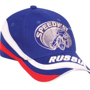 HE256 Cap