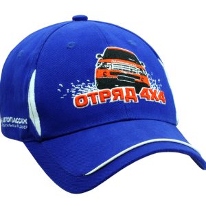 HE305 Cap